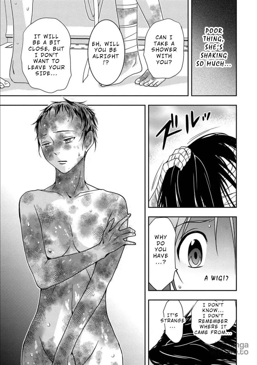 Read Mad Summer School chapter 7 image 14 on Lezhin