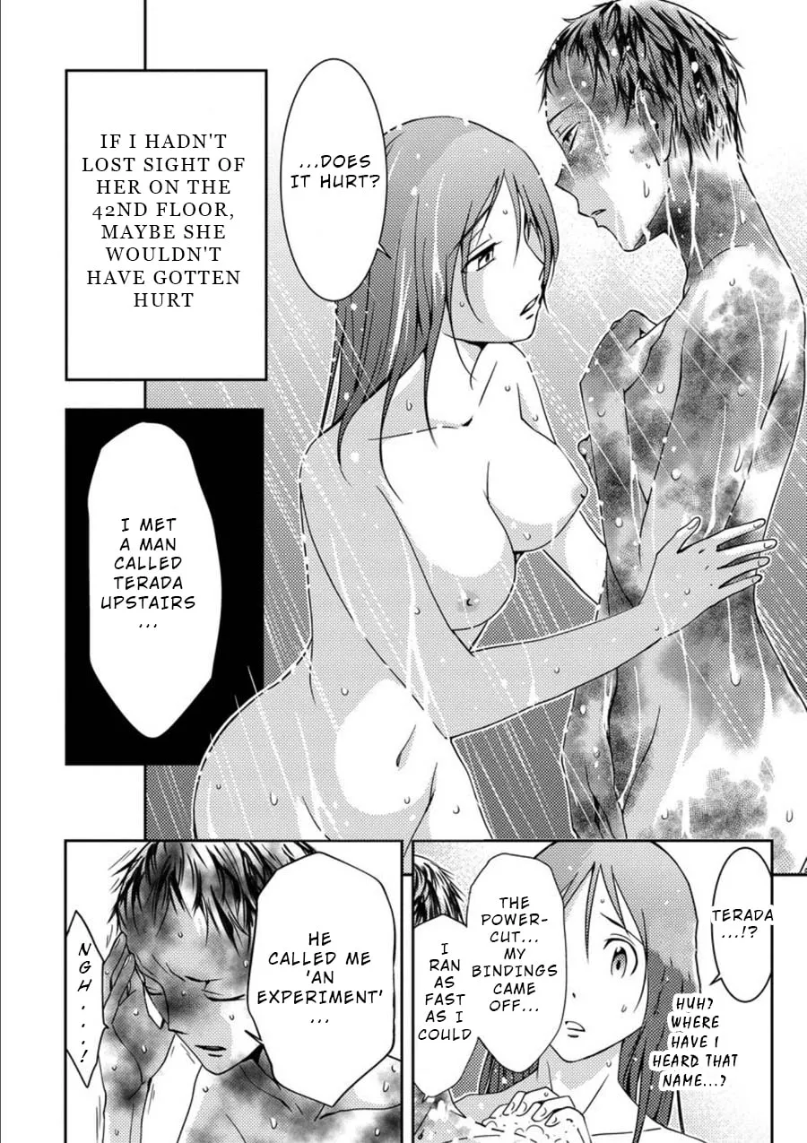 Read Mad Summer School chapter 7 image 15 on Lezhin