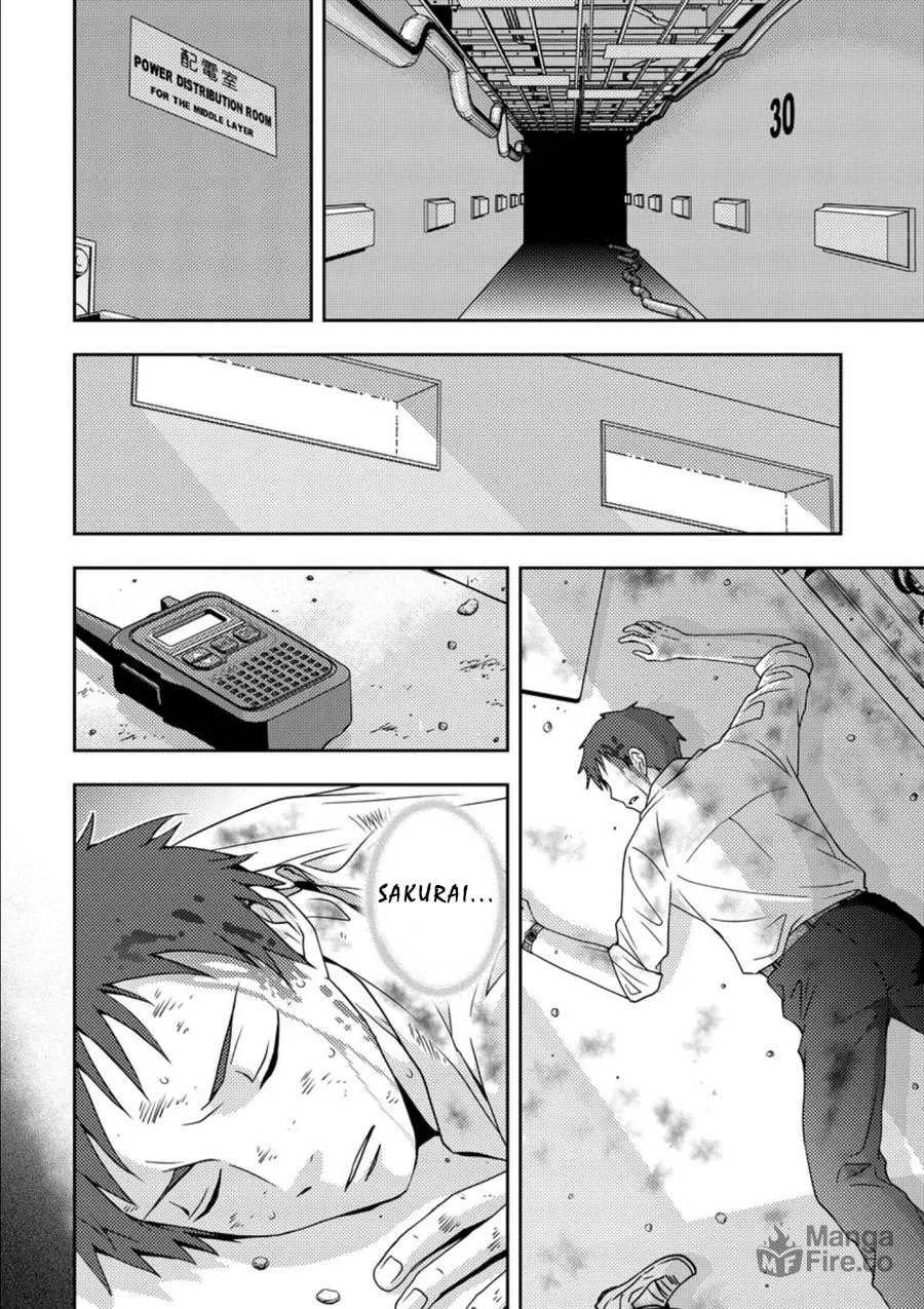 Read Mad Summer School chapter 7 image 17 on Lezhin