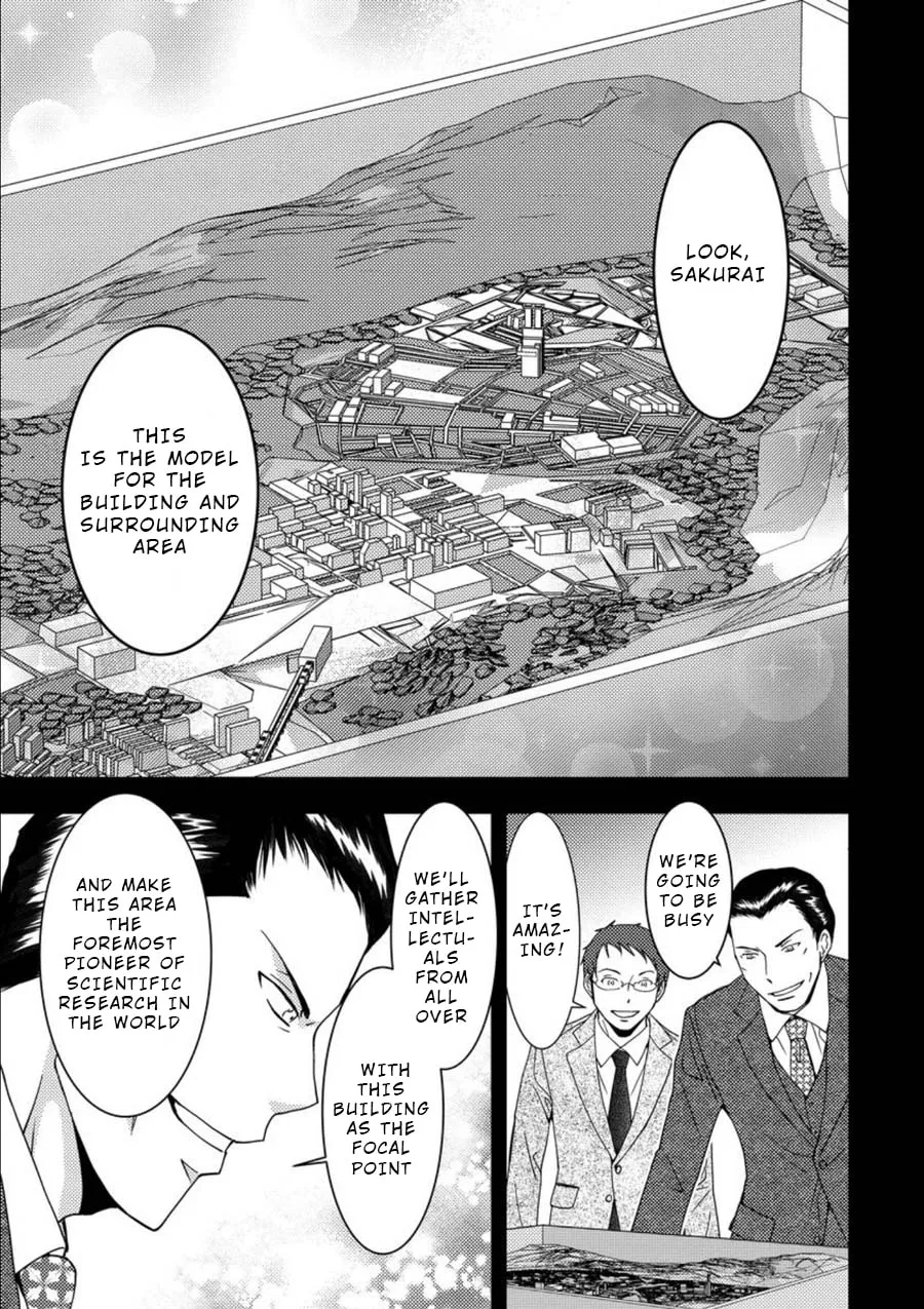 Read Mad Summer School chapter 7 image 18 on Lezhin