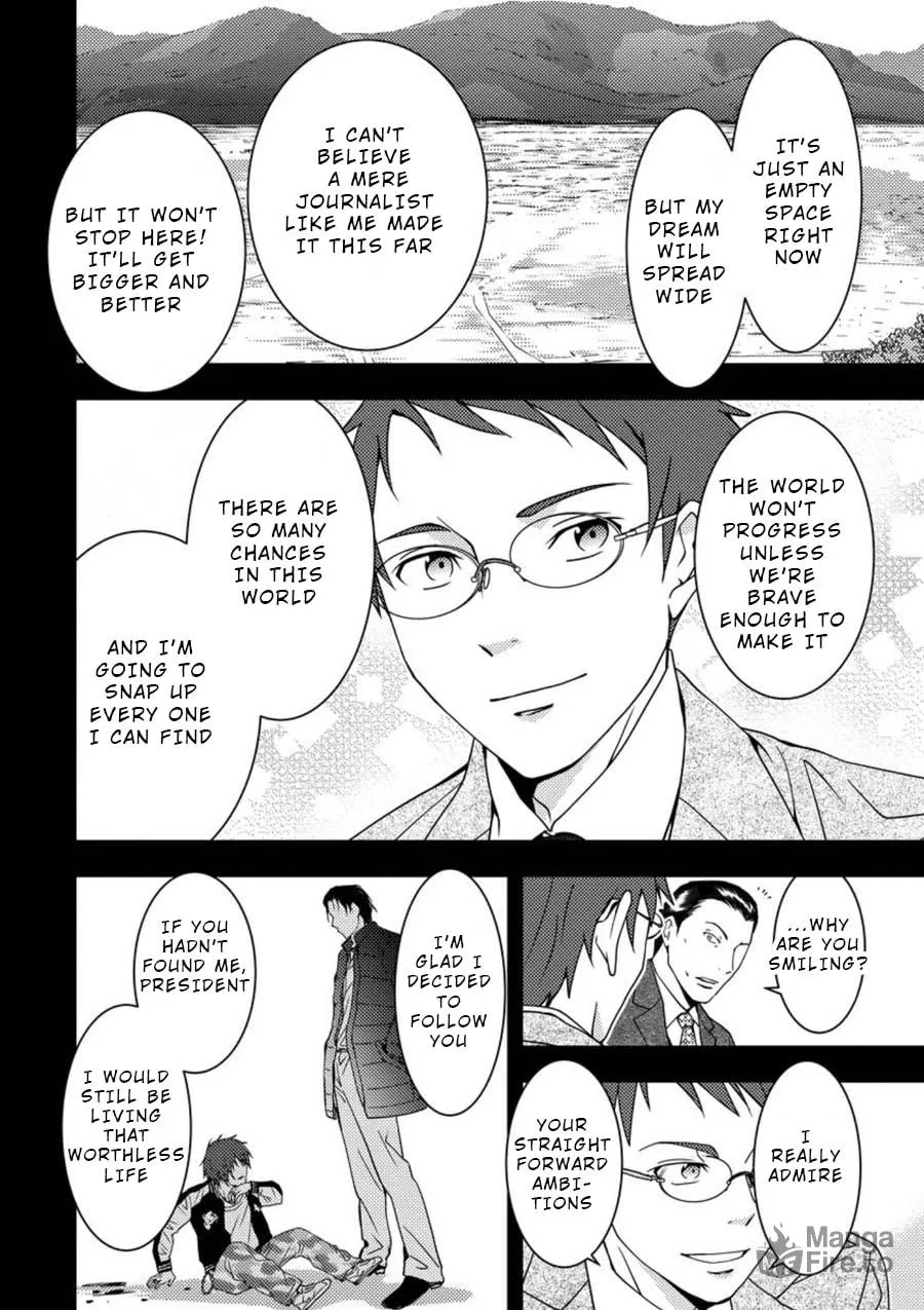 Read Mad Summer School chapter 7 image 19 on Lezhin