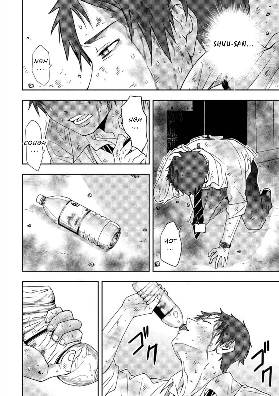 Read Mad Summer School chapter 7 image 21 on Lezhin
