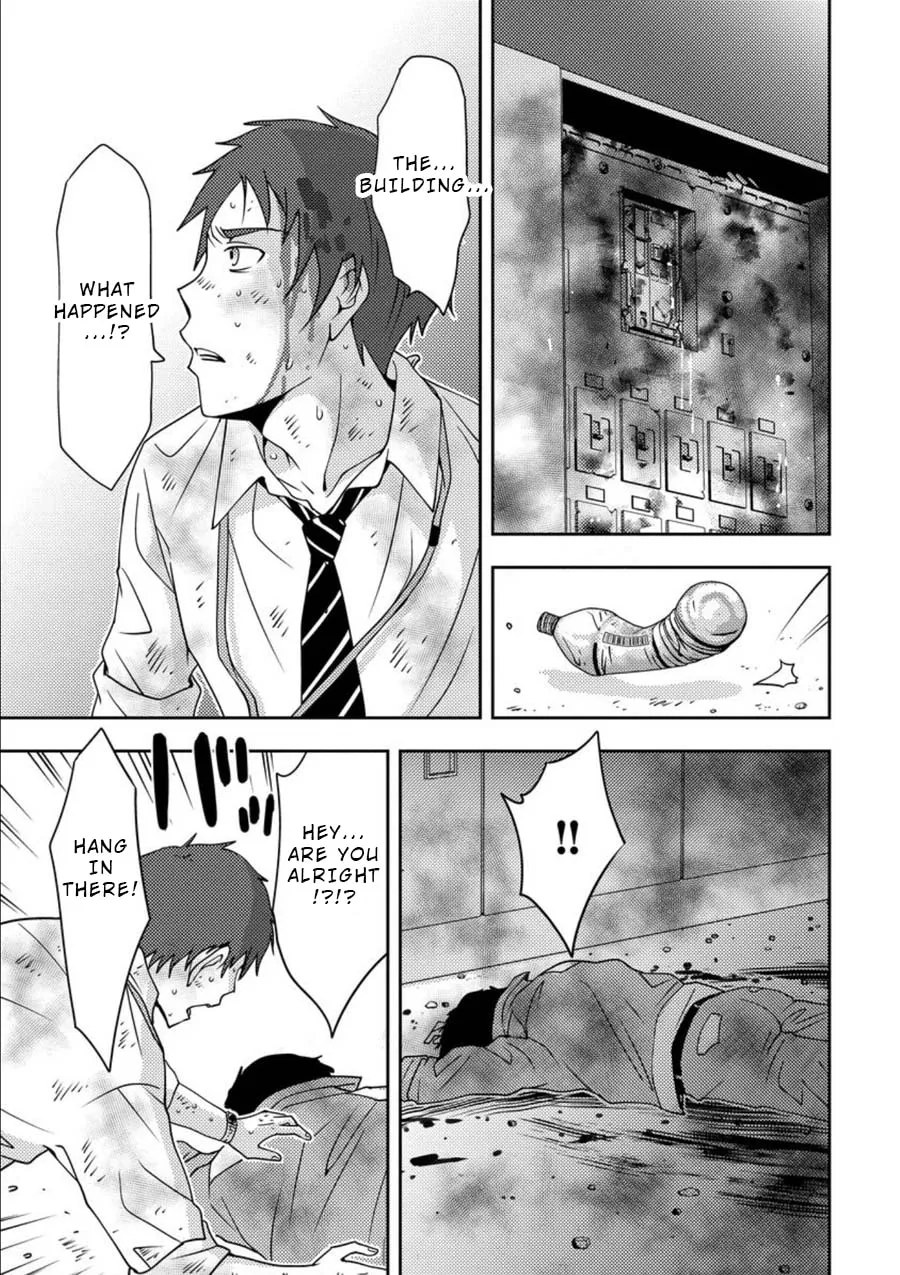 Read Mad Summer School chapter 7 image 22 on Lezhin
