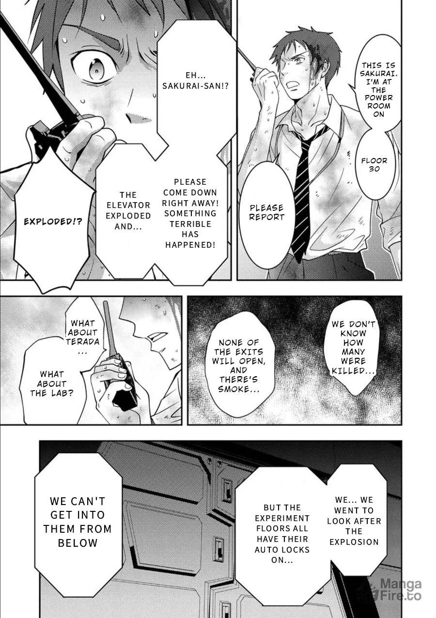 Read Mad Summer School chapter 7 image 24 on Lezhin