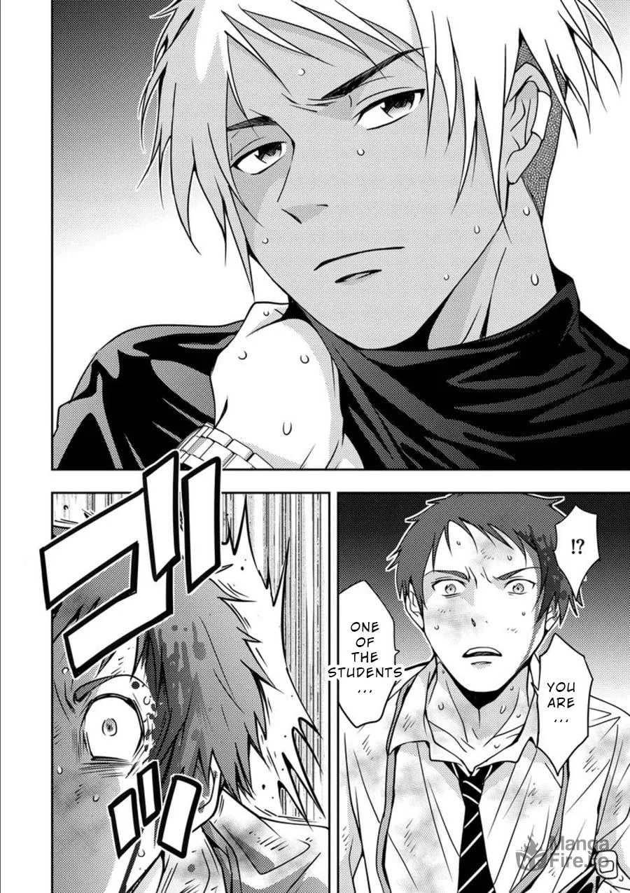Read Mad Summer School chapter 7 image 29 on Lezhin