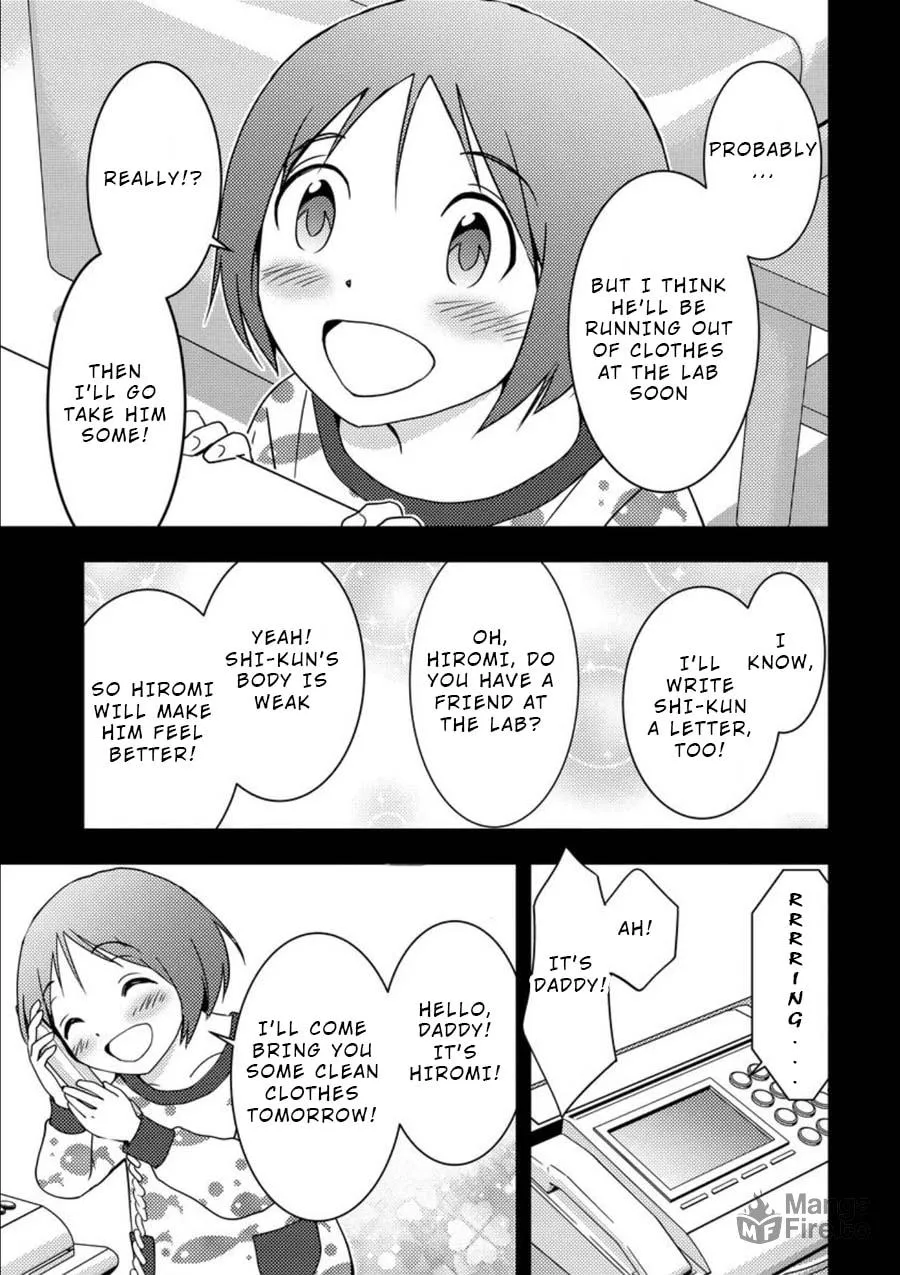 Read Mad Summer School chapter 7 image 4 on Lezhin