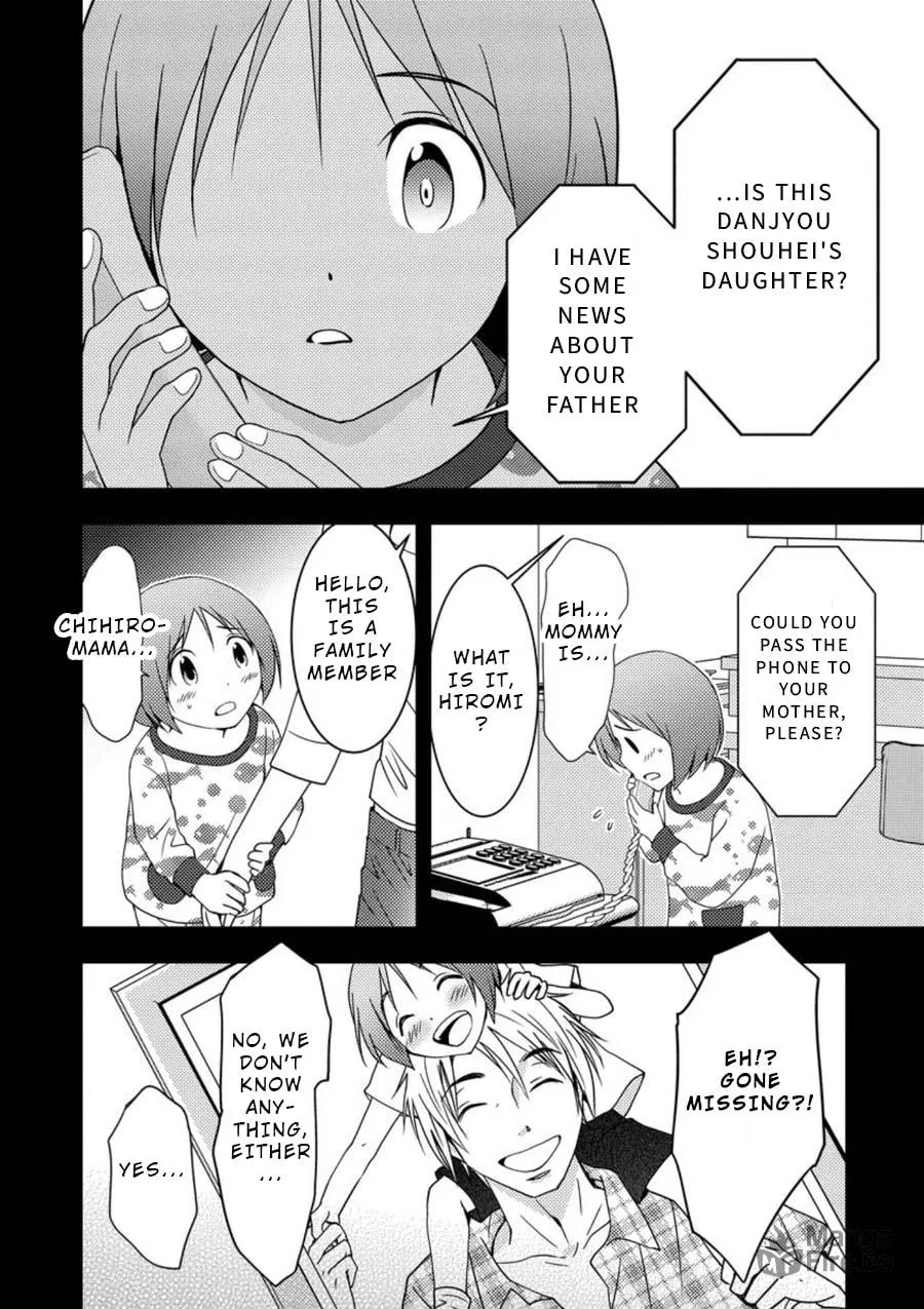 Read Mad Summer School chapter 7 image 5 on Lezhin