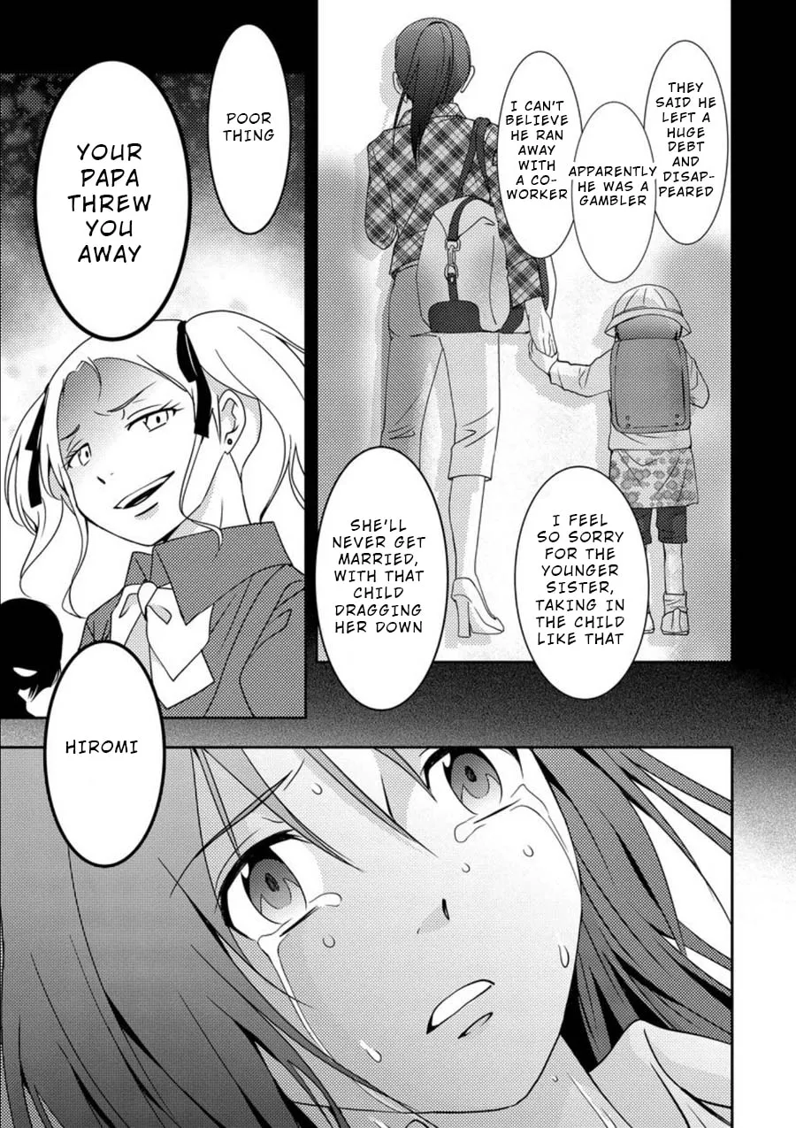 Read Mad Summer School chapter 7 image 6 on Lezhin