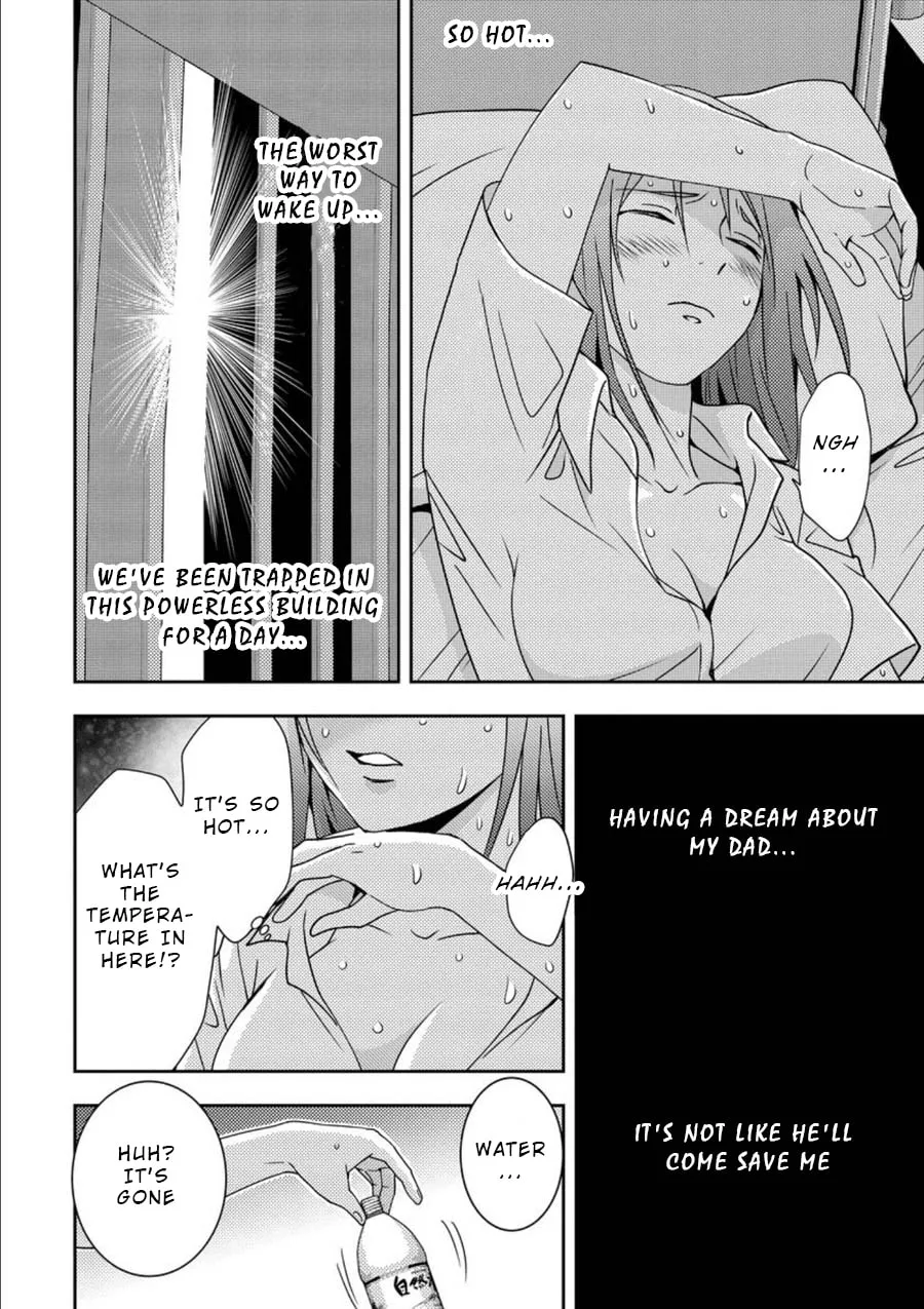 Read Mad Summer School chapter 7 image 7 on Lezhin