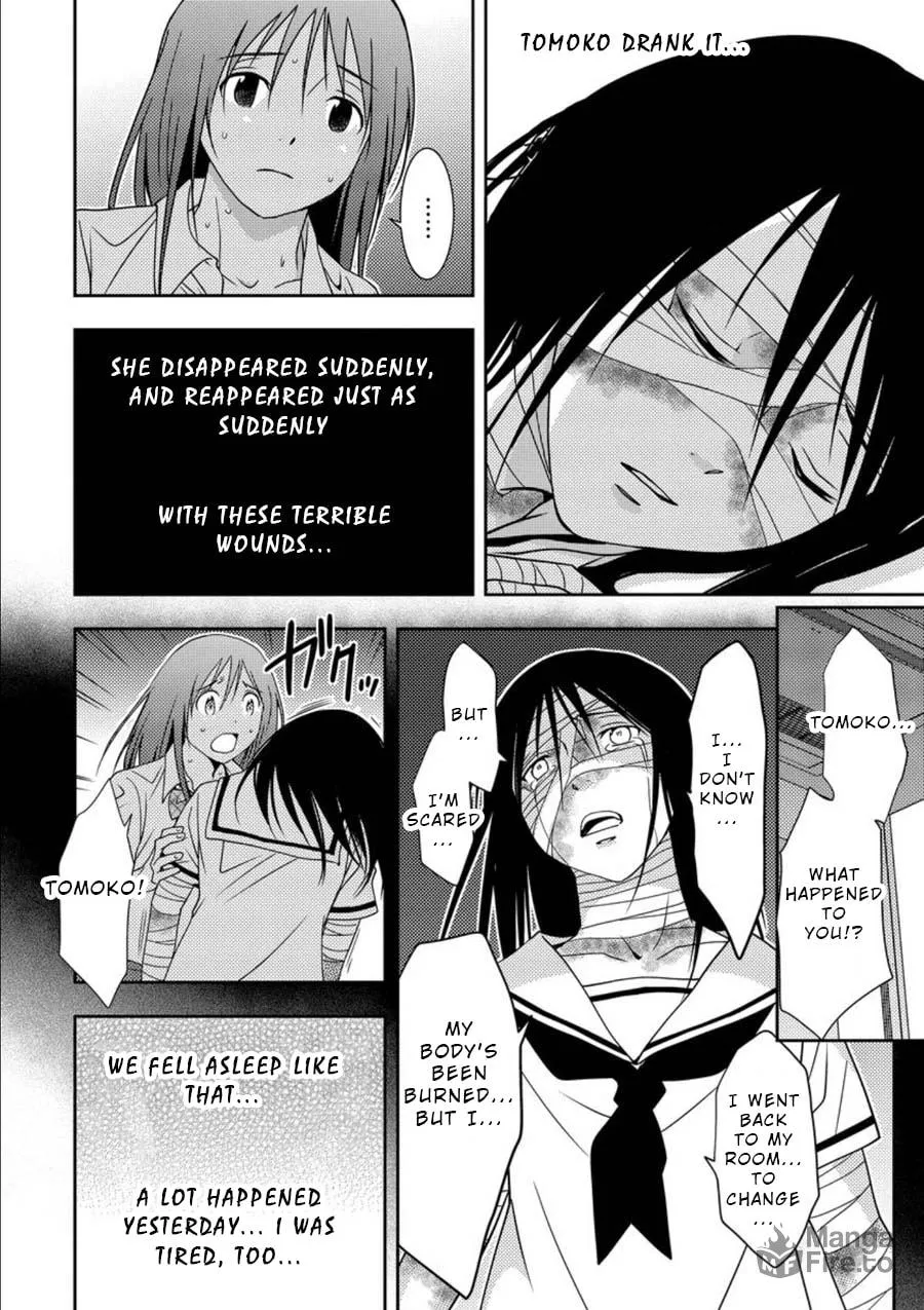 Read Mad Summer School chapter 7 image 9 on Lezhin