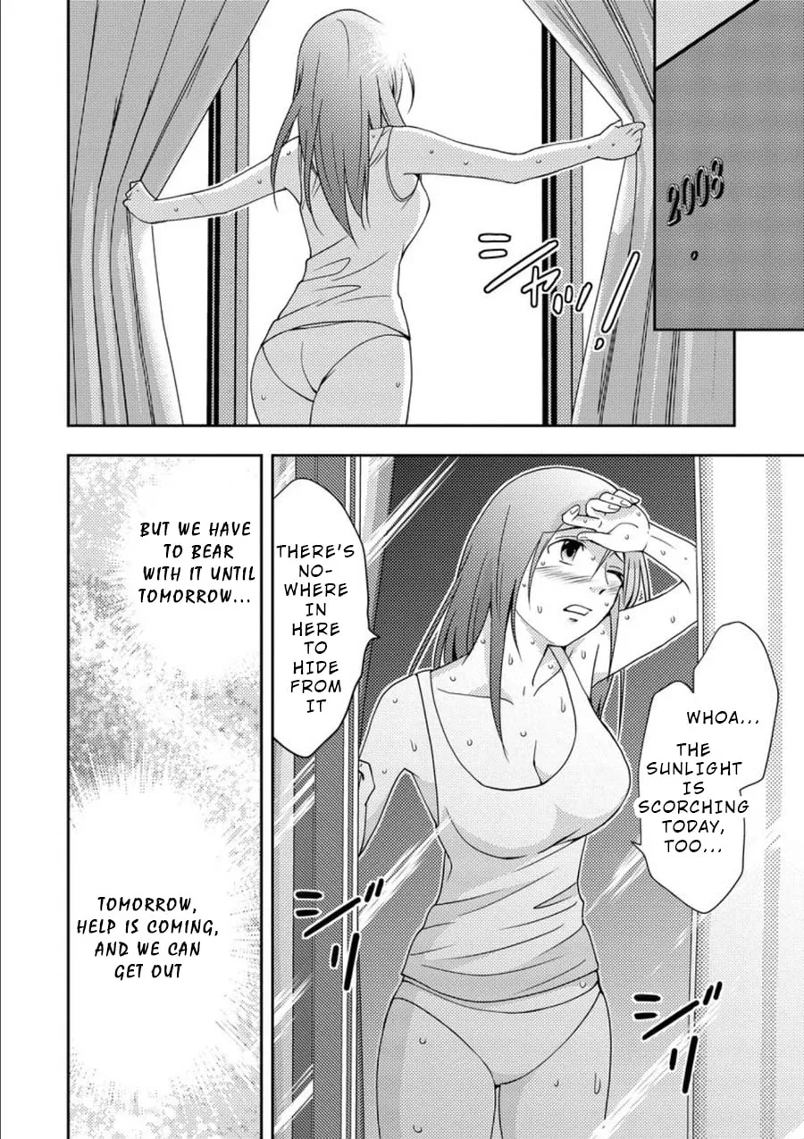 Read Mad Summer School chapter 8 image 1 on Lezhin