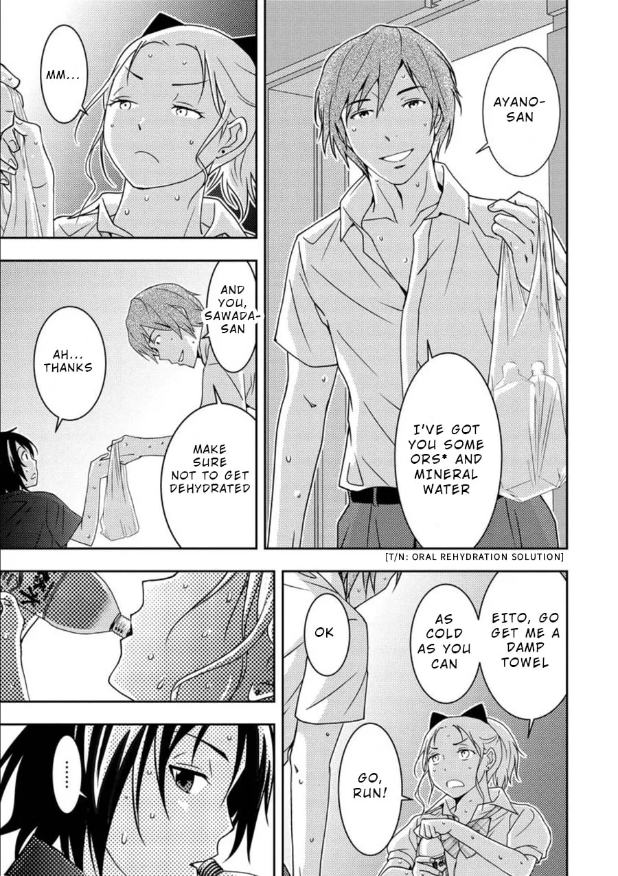 Read Mad Summer School chapter 8 image 10 on Lezhin