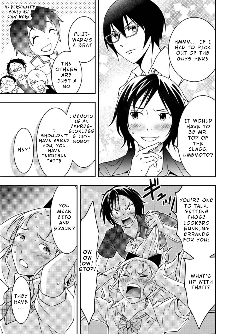 Read Mad Summer School chapter 8 image 12 on Lezhin