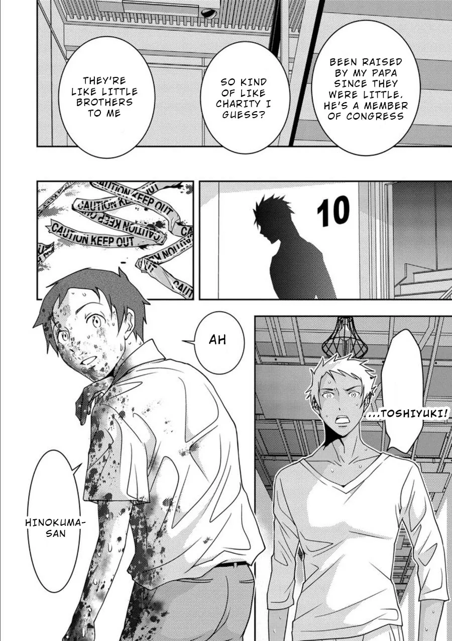 Read Mad Summer School chapter 8 image 13 on Lezhin