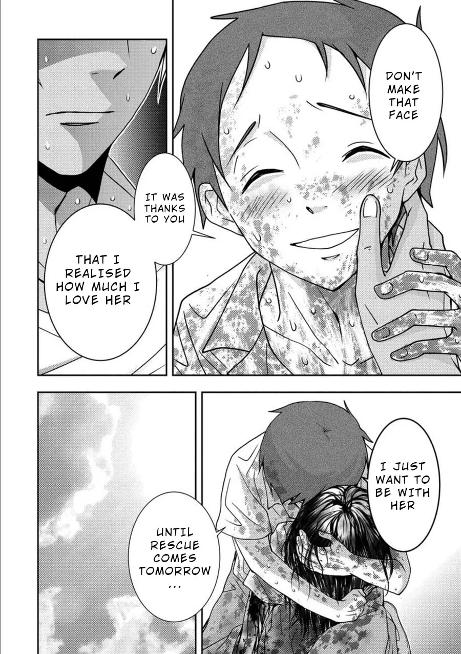 Read Mad Summer School chapter 8 image 15 on Lezhin