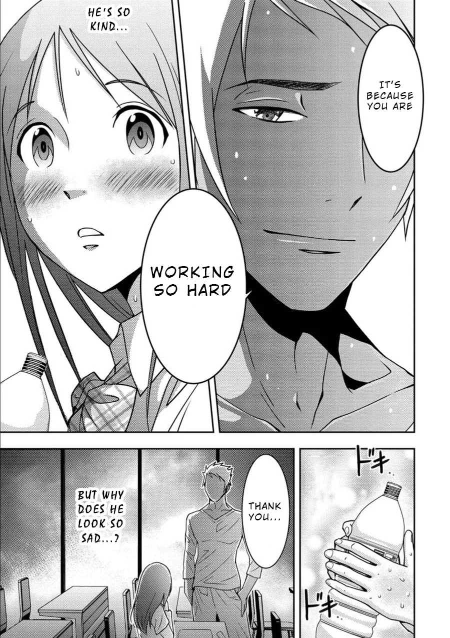 Read Mad Summer School chapter 8 image 18 on Lezhin