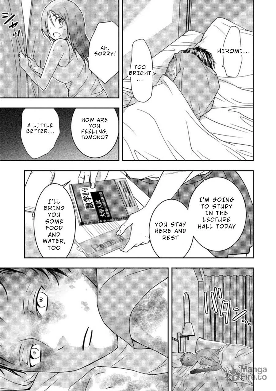 Read Mad Summer School chapter 8 image 2 on Lezhin