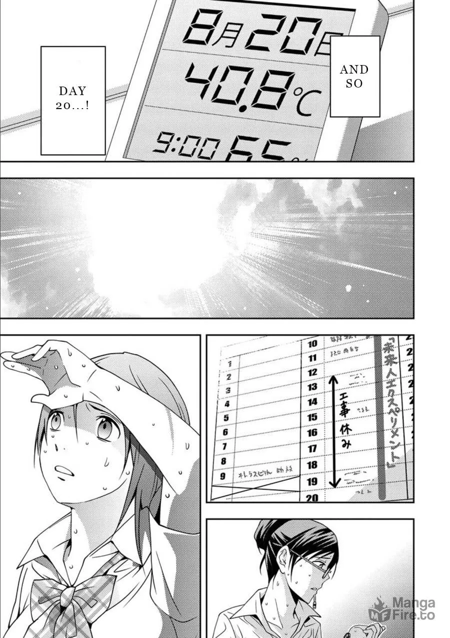 Read Mad Summer School chapter 8 image 20 on Lezhin