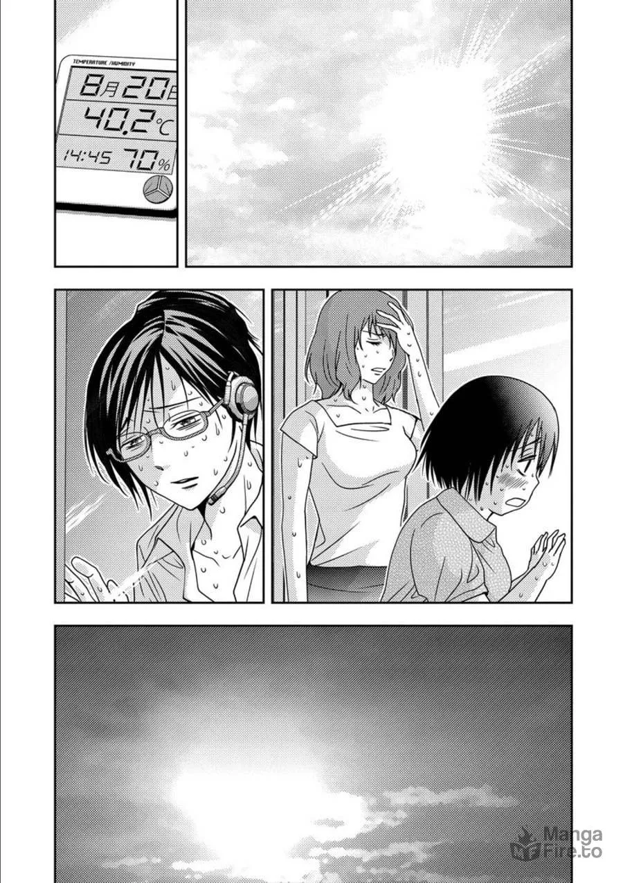 Read Mad Summer School chapter 8 image 23 on Lezhin