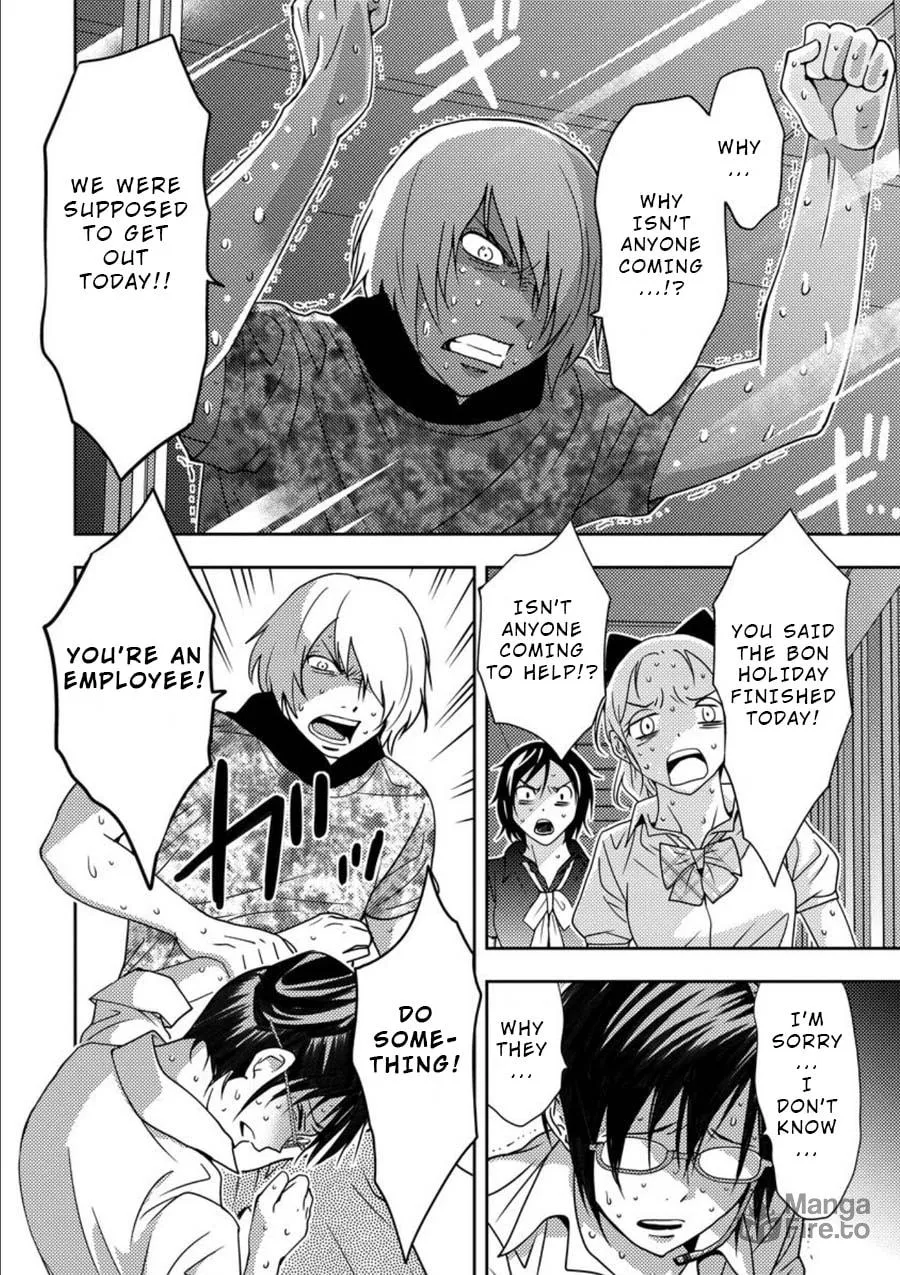 Read Mad Summer School chapter 8 image 24 on Lezhin
