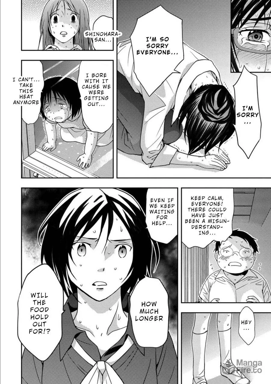 Read Mad Summer School chapter 8 image 26 on Lezhin