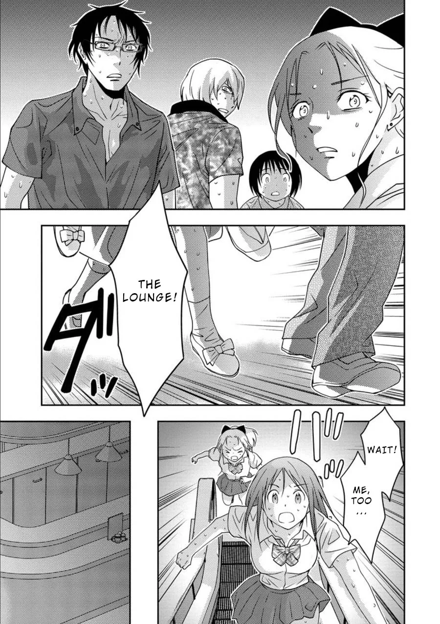 Read Mad Summer School chapter 8 image 27 on Lezhin