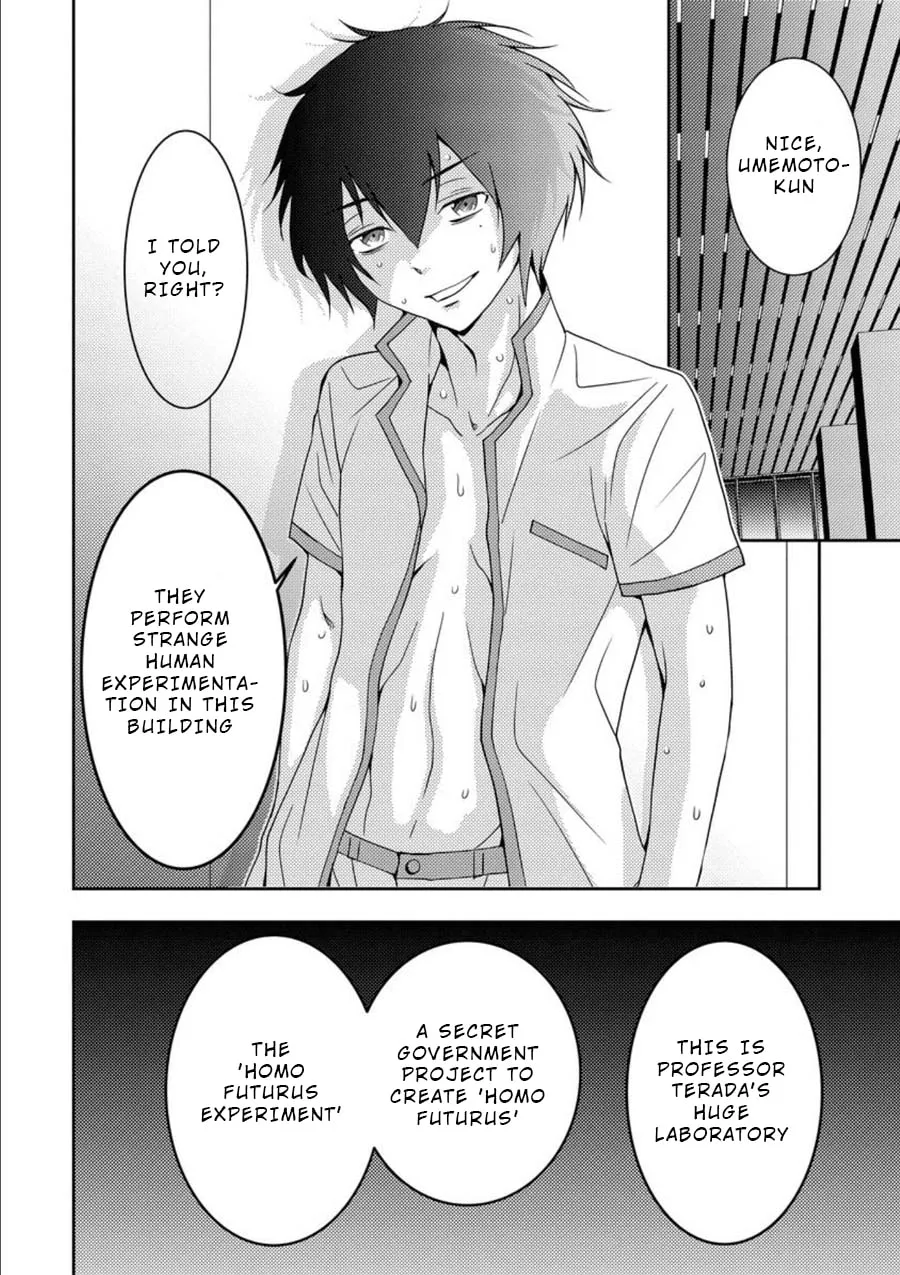 Read Mad Summer School chapter 8 image 30 on Lezhin
