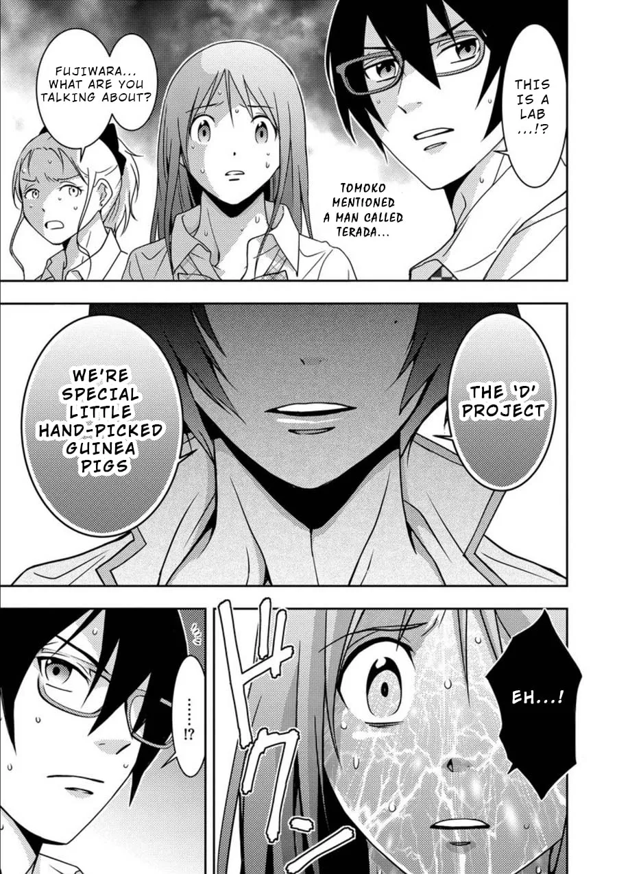 Read Mad Summer School chapter 8 image 31 on Lezhin