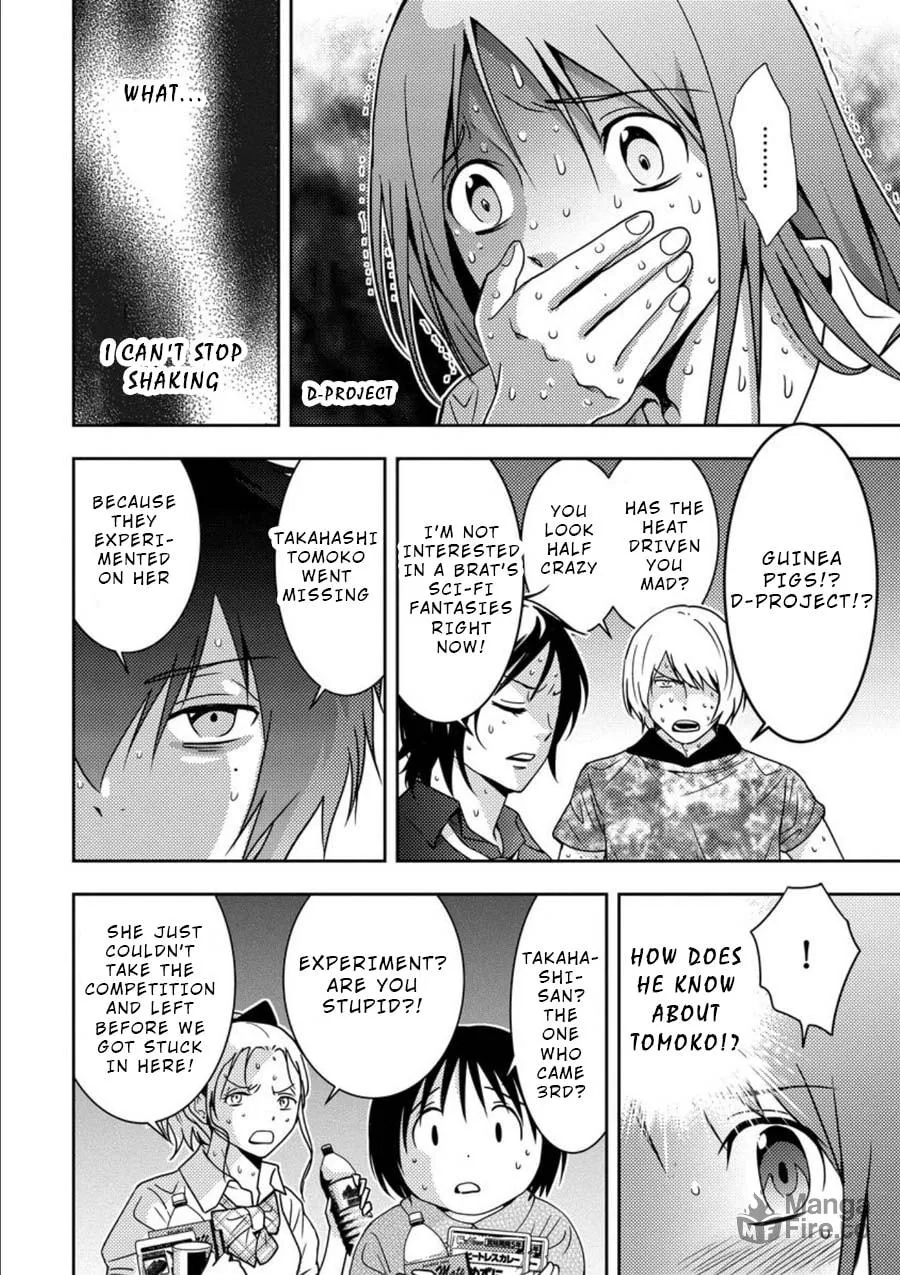 Read Mad Summer School chapter 8 image 32 on Lezhin