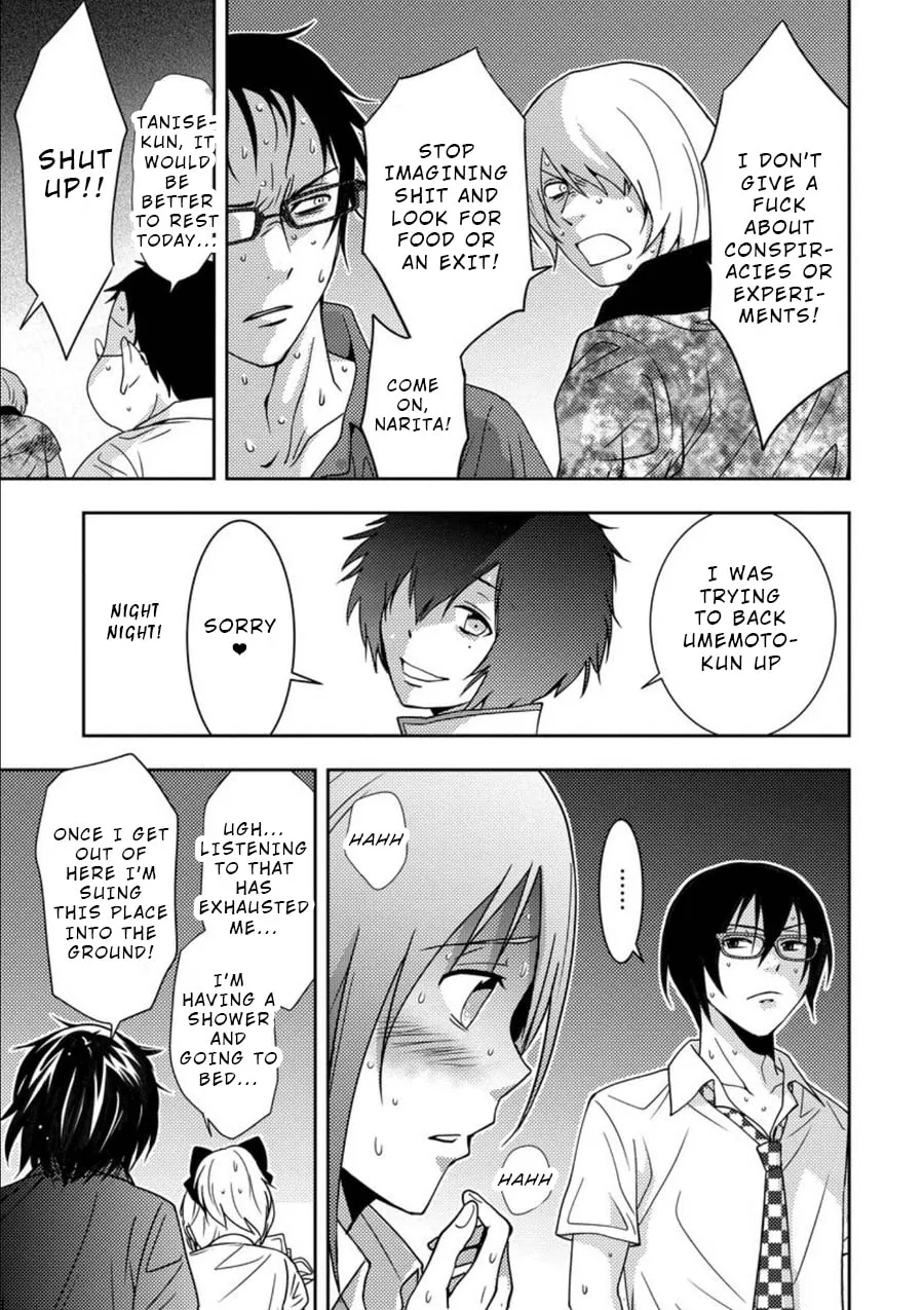 Read Mad Summer School chapter 8 image 33 on Lezhin