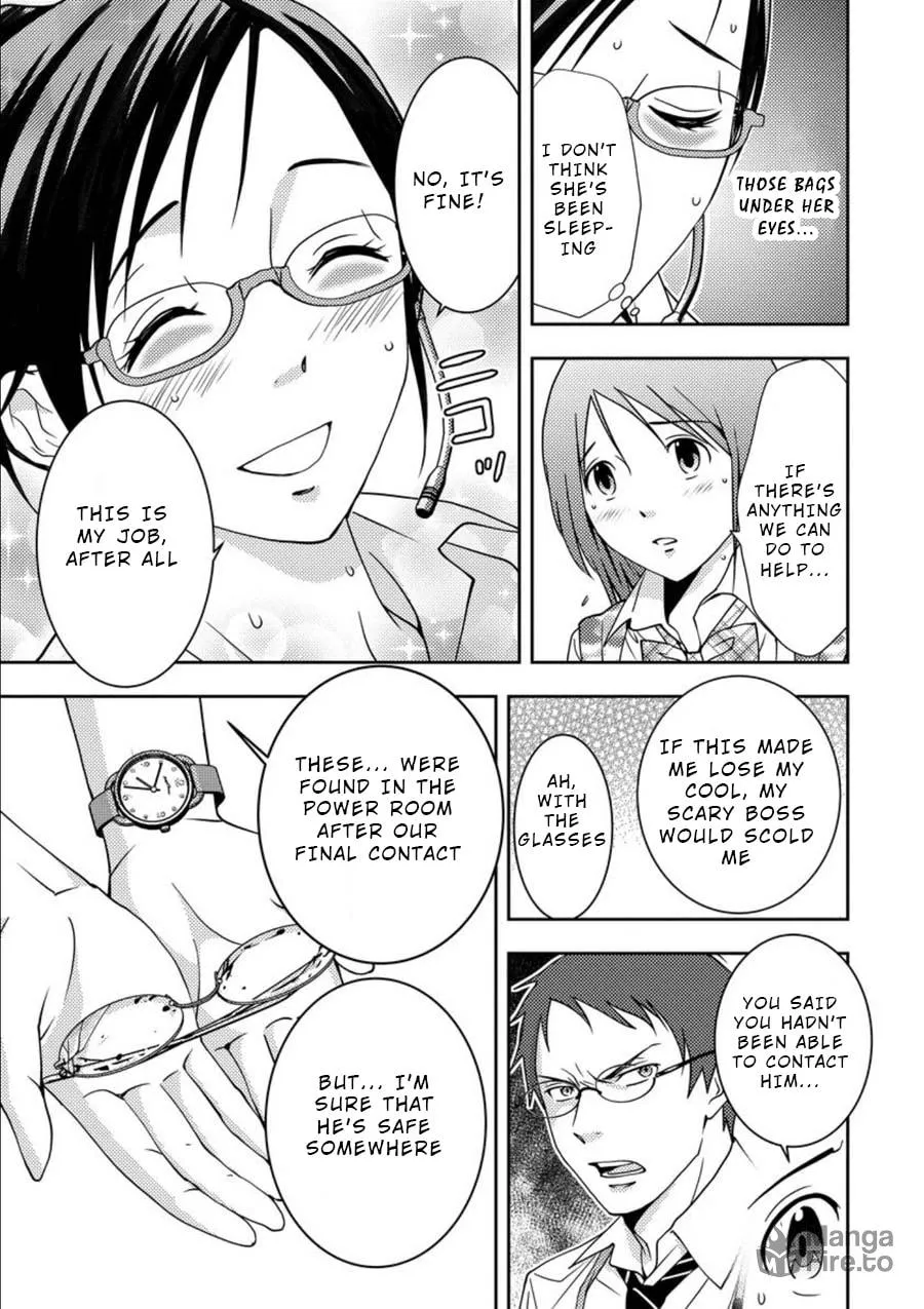 Read Mad Summer School chapter 8 image 4 on Lezhin