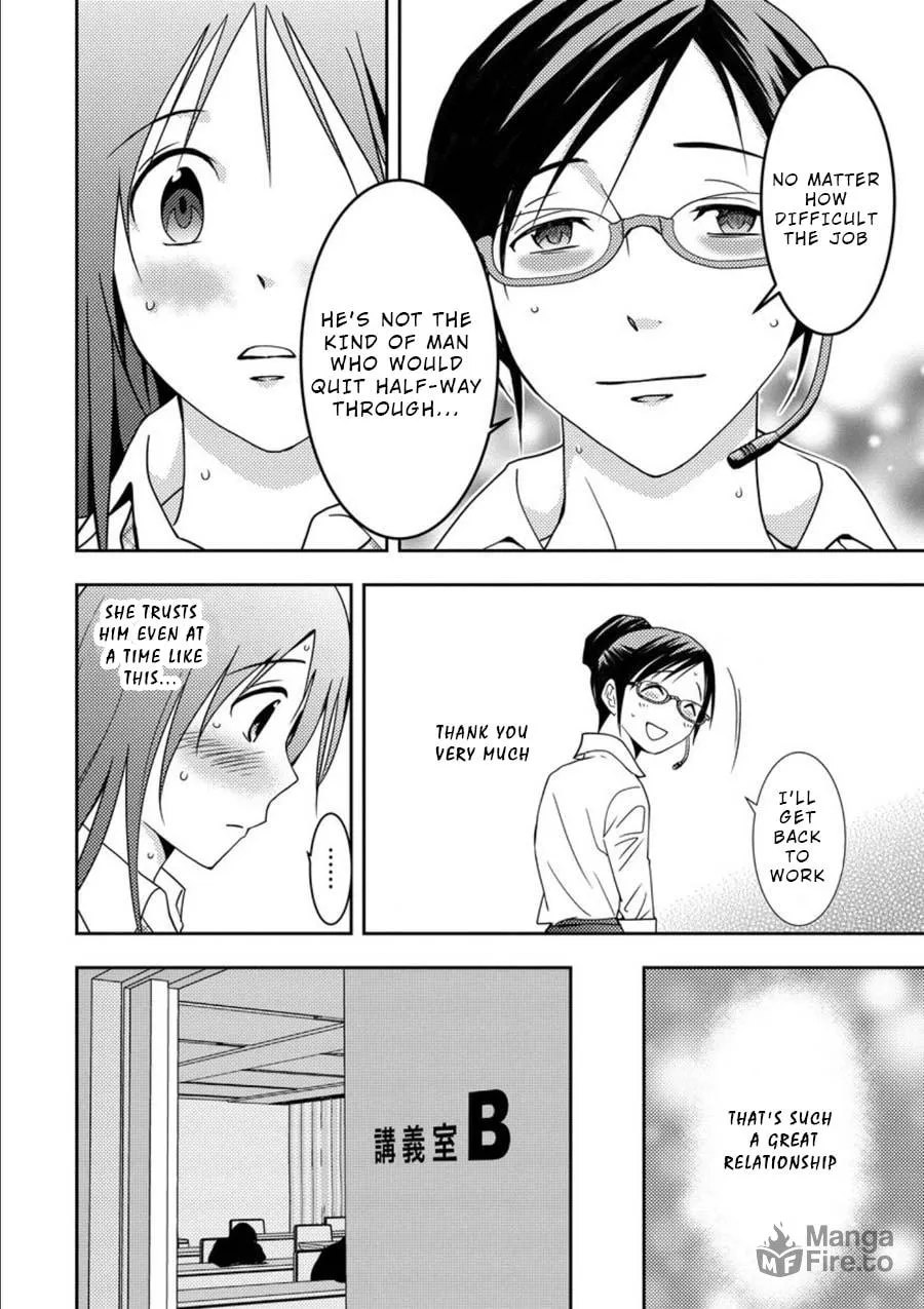 Read Mad Summer School chapter 8 image 5 on Lezhin