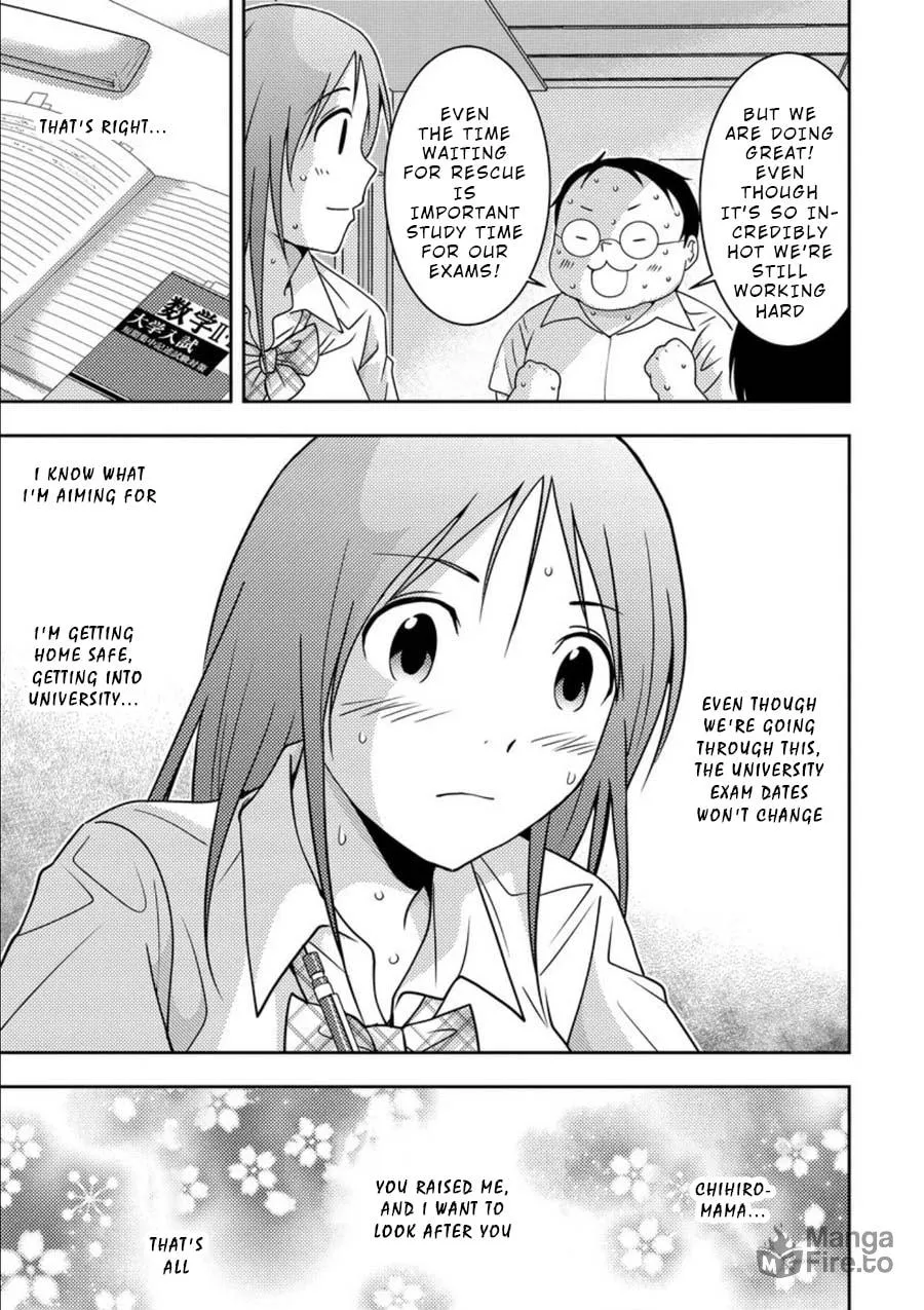 Read Mad Summer School chapter 8 image 8 on Lezhin