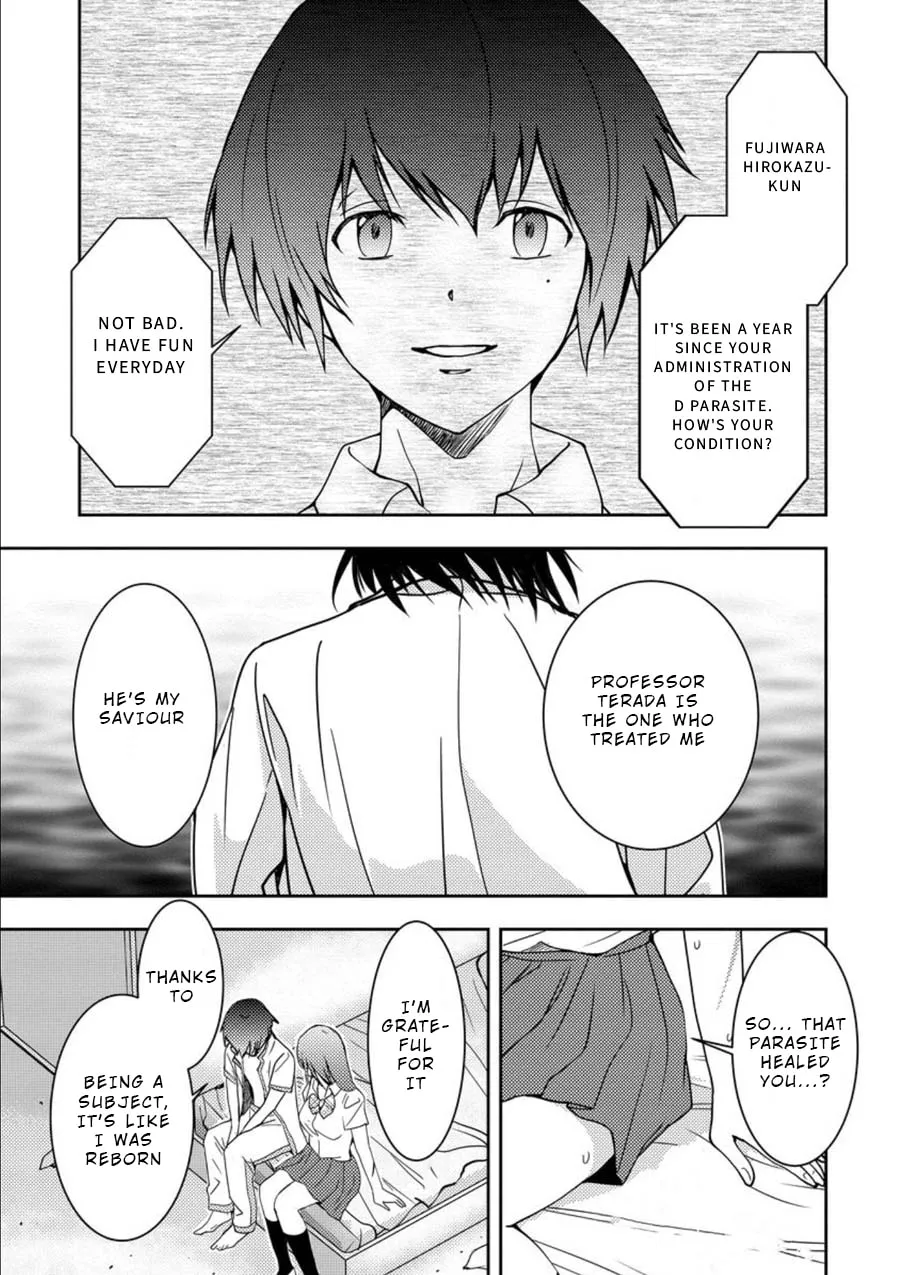 Read Mad Summer School chapter 9 image 10 on Lezhin
