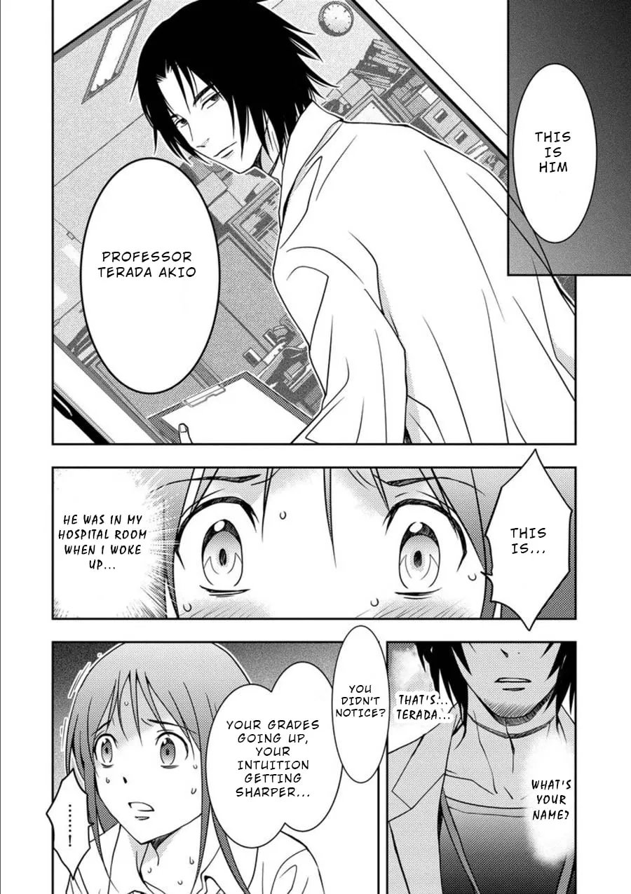 Read Mad Summer School chapter 9 image 13 on Lezhin