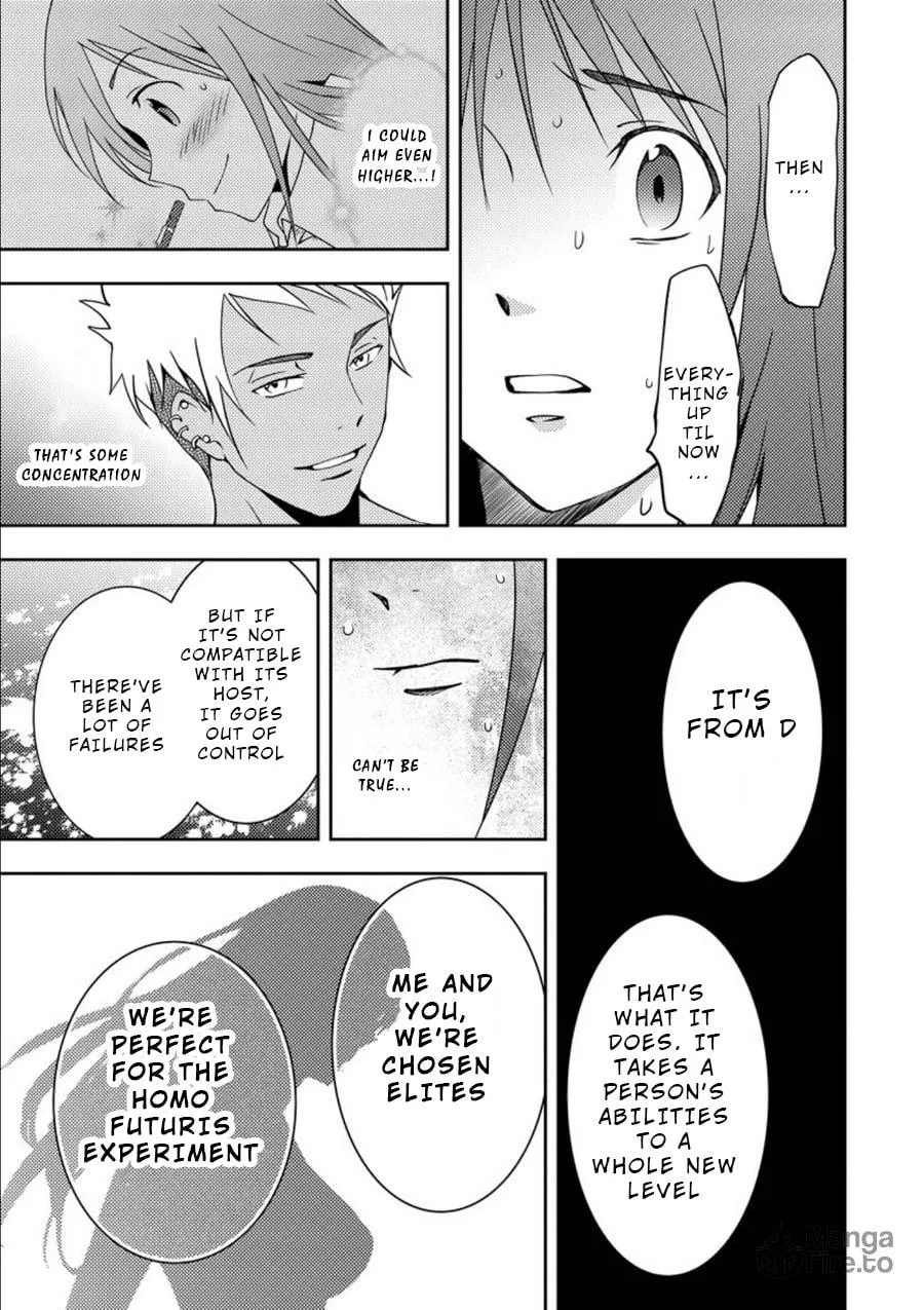 Read Mad Summer School chapter 9 image 14 on Lezhin