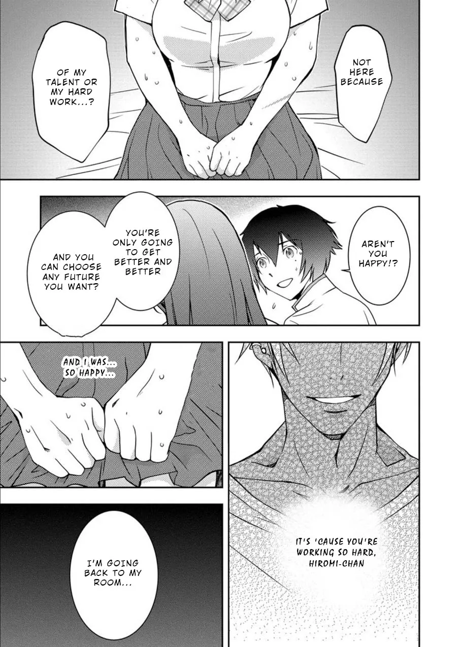 Read Mad Summer School chapter 9 image 16 on Lezhin