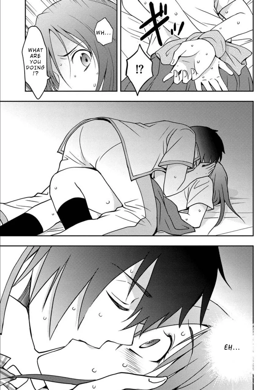 Read Mad Summer School chapter 9 image 18 on Lezhin