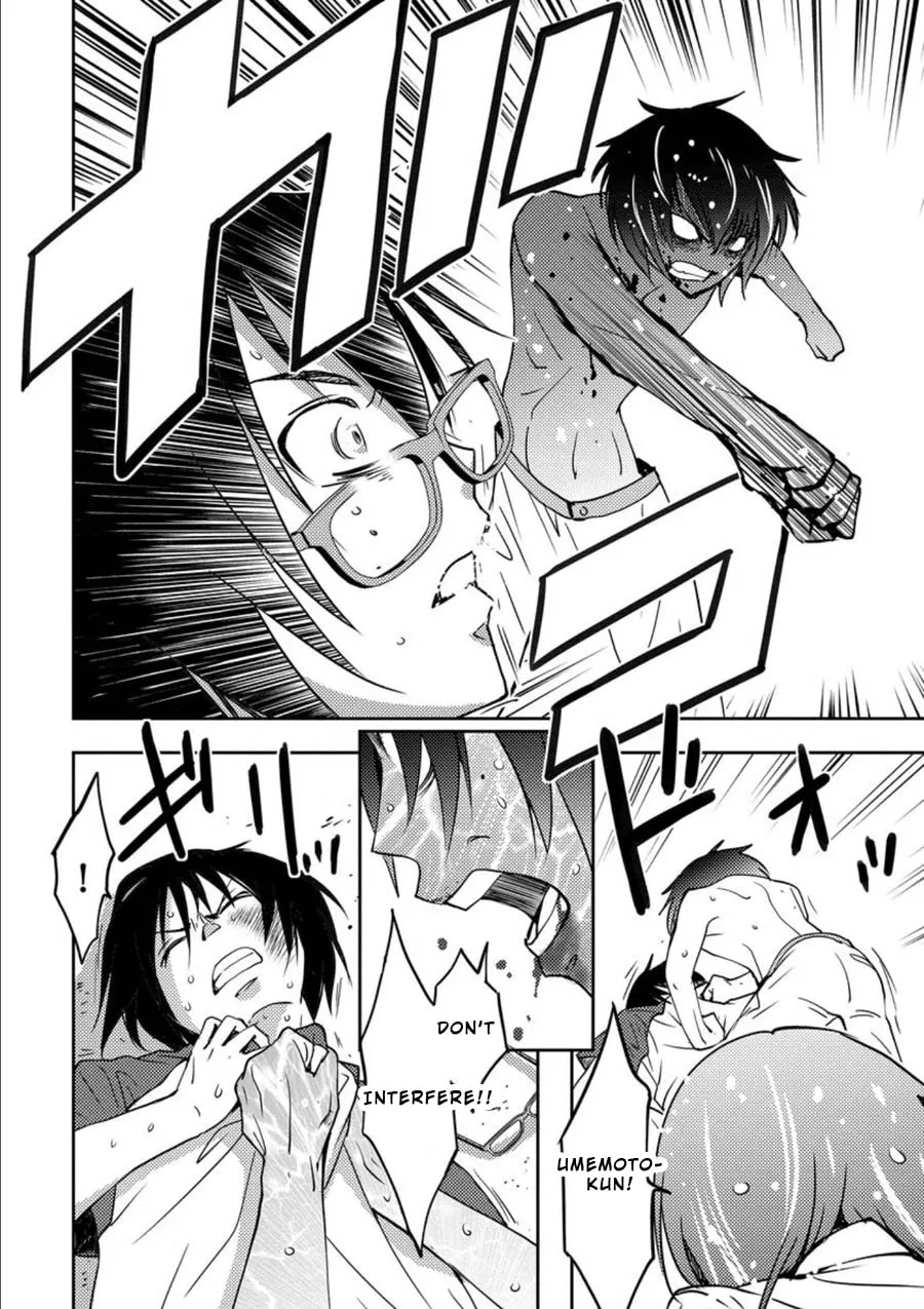 Read Mad Summer School chapter 9 image 27 on Lezhin