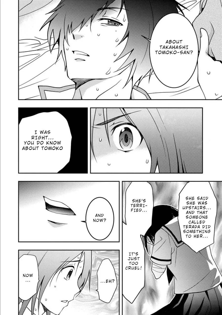 Read Mad Summer School chapter 9 image 3 on Lezhin