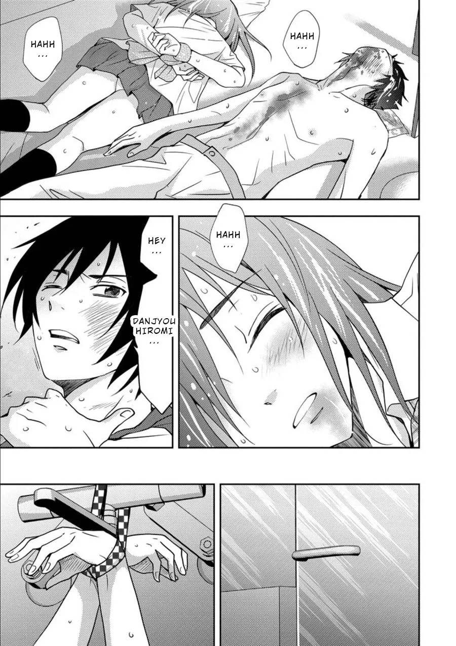 Read Mad Summer School chapter 9 image 30 on Lezhin