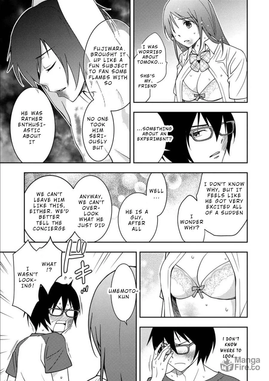 Read Mad Summer School chapter 9 image 32 on Lezhin
