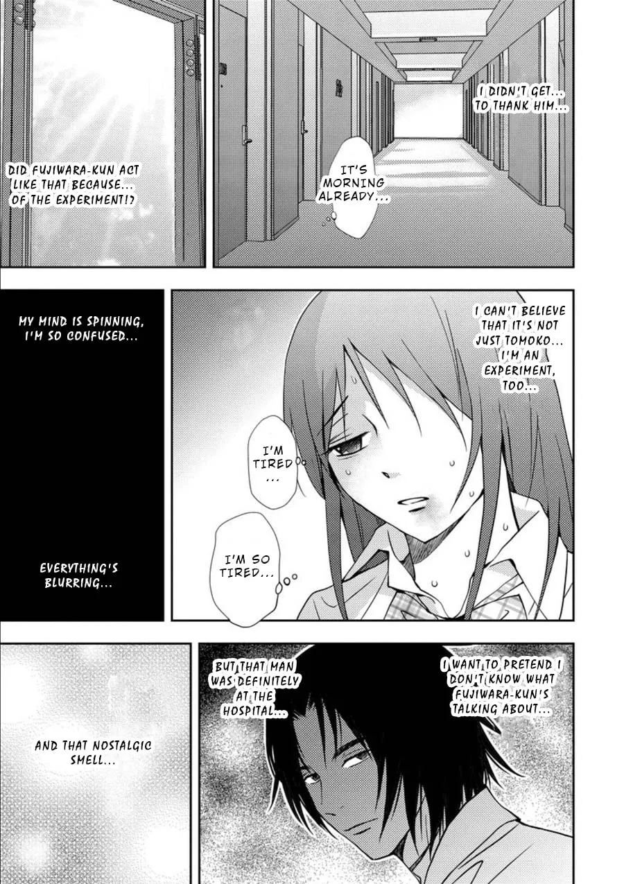 Read Mad Summer School chapter 9 image 36 on Lezhin