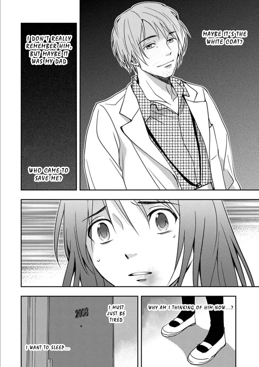 Read Mad Summer School chapter 9 image 37 on Lezhin