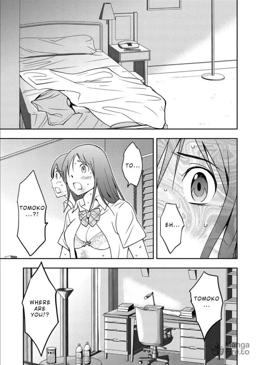 Read Mad Summer School chapter 9 image 38 on Lezhin