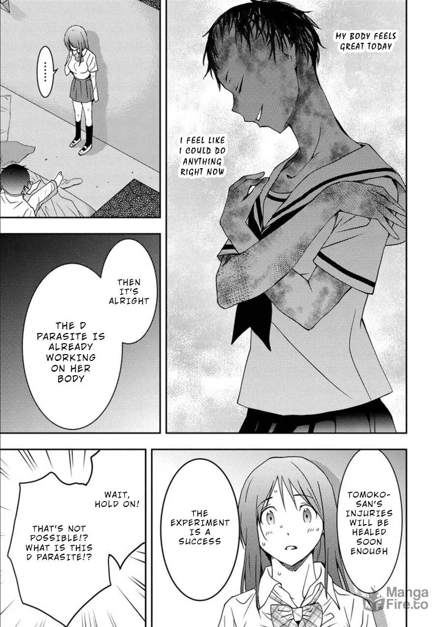 Read Mad Summer School chapter 9 image 4 on Lezhin
