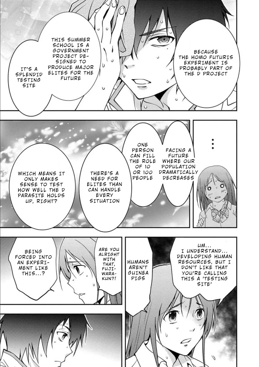 Read Mad Summer School chapter 9 image 6 on Lezhin