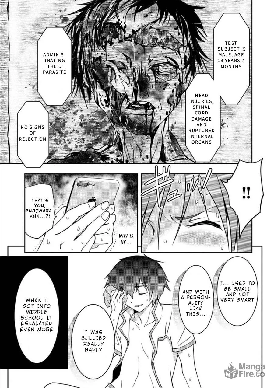 Read Mad Summer School chapter 9 image 8 on Lezhin