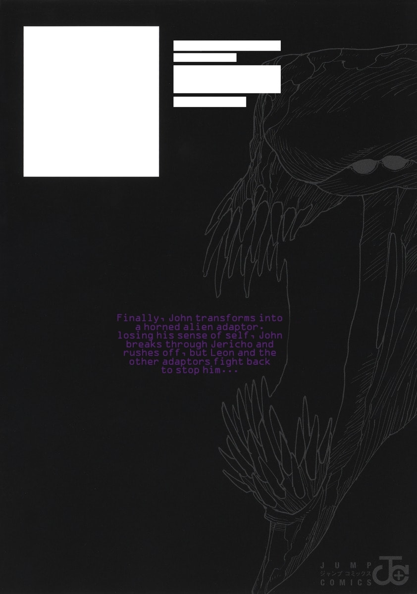 Read MAD chapter 21.5 image 10 on Lezhin