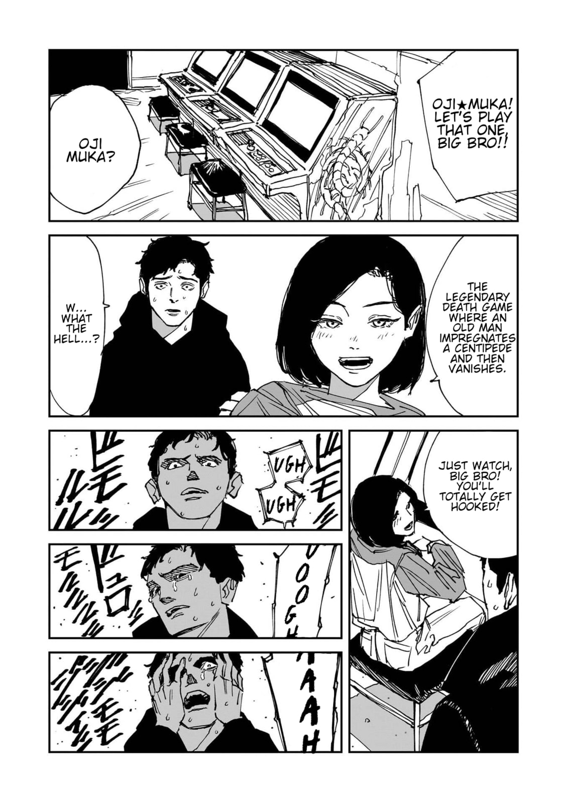 Read MAD chapter 29.5 image 4 on Lezhin